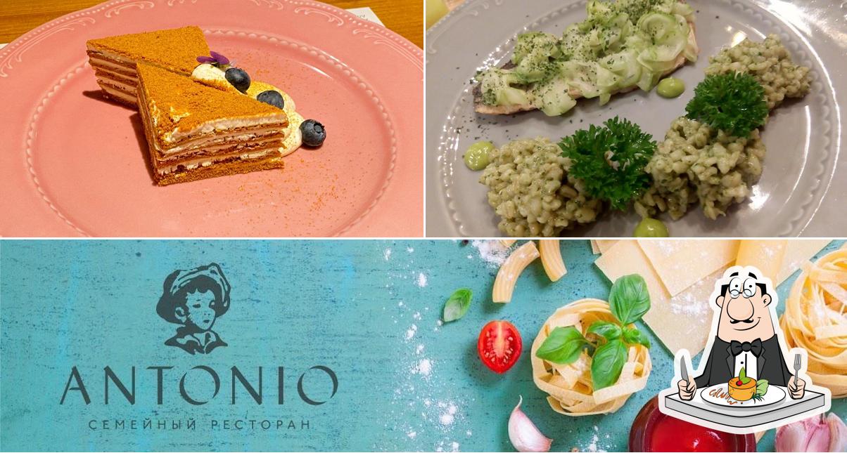 Блюда в "Антонио"