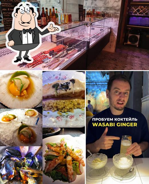 Посмотрите на внутренний интерьер "Честной Рыбы"