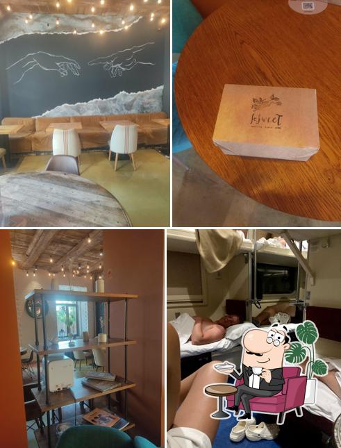 Посмотрите на внутренний интерьер "SoSweet"