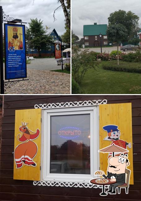 Кофе, мороженое, сувениры