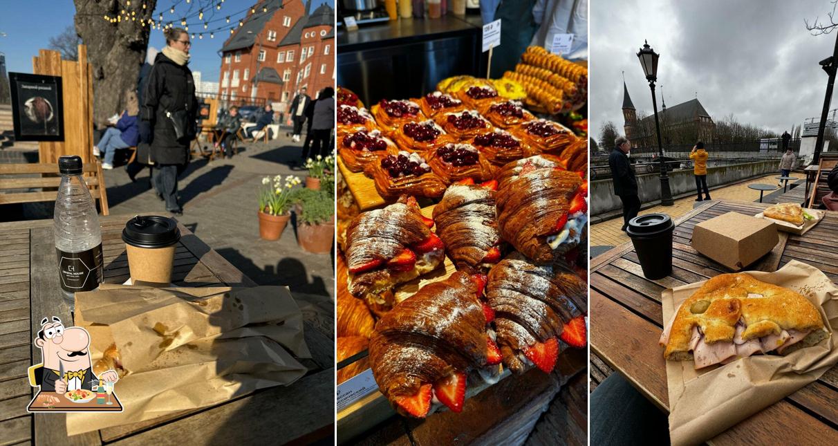 Блюда в "Лев Бородинский"