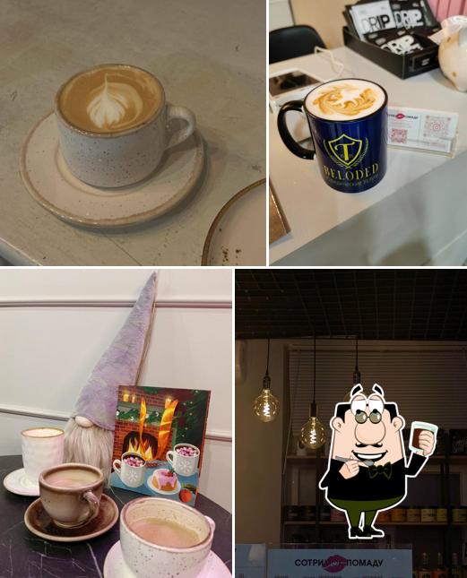 Сотри помаду