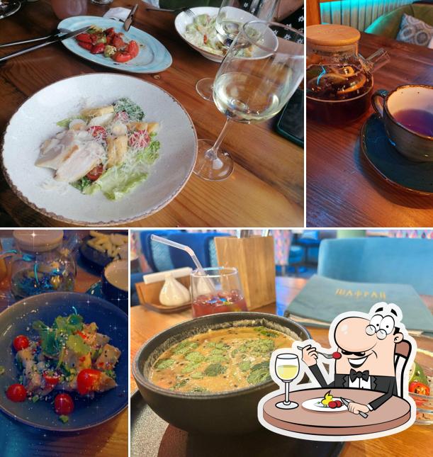 Севиче в "Шафран lounge cafe"