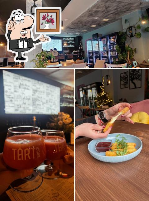 Забронируйте столик в "Тартрум"