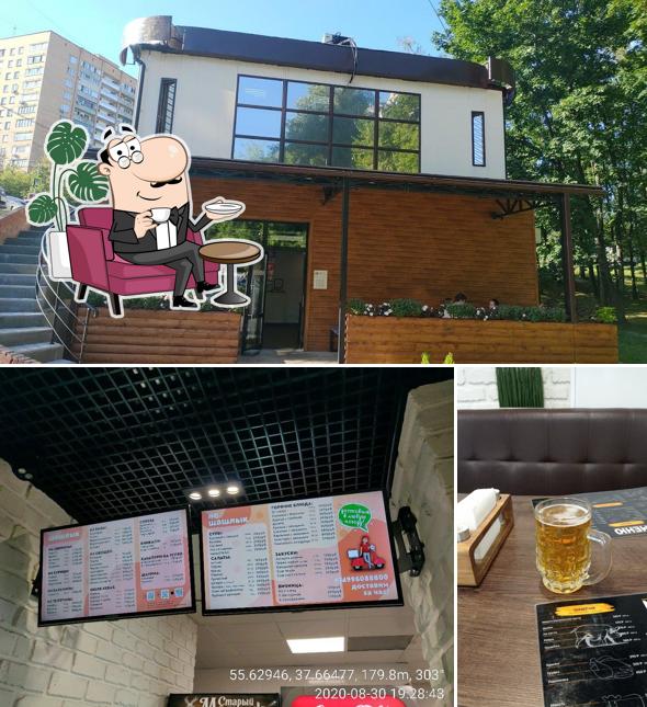 Забронируйте столик в "Шашлычном Дворе 1"