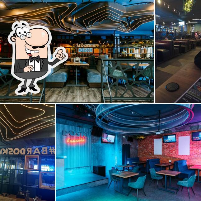 Интерьер "Доски"