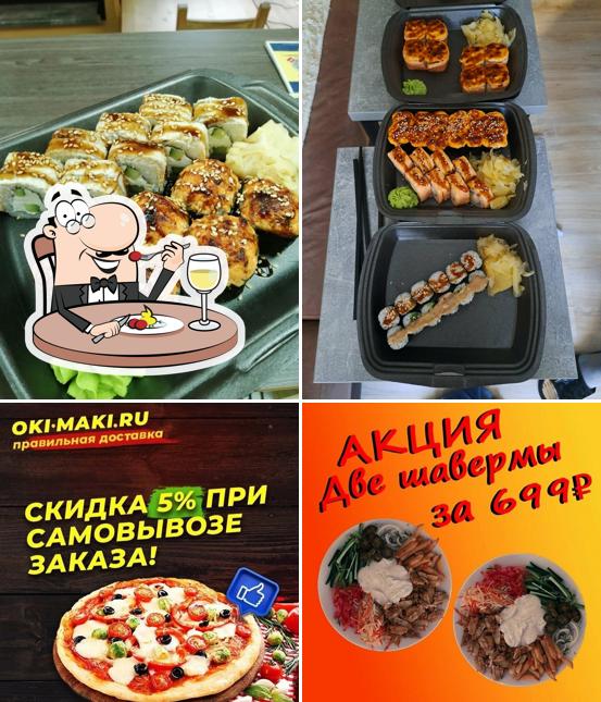 Еда в "Oki-maki.ru"