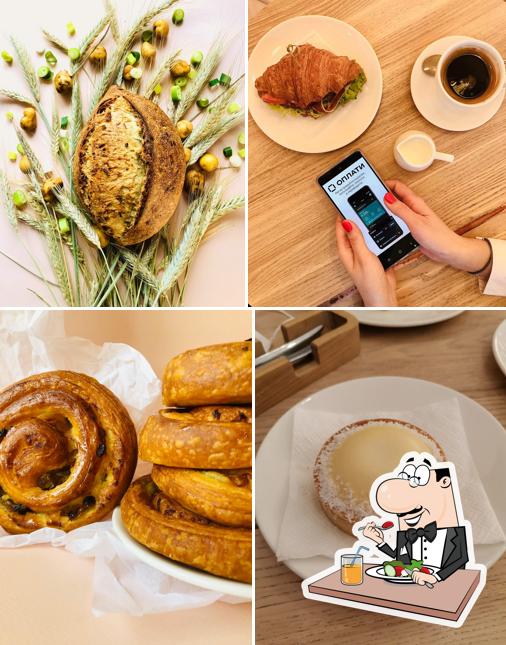 Блюда в "Булочки"