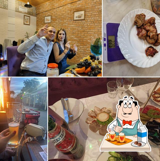 Красногорск Меню