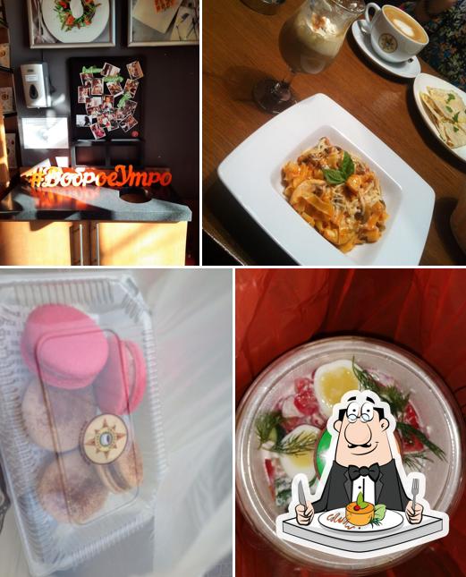 Блюда в "Traveler's Coffee"