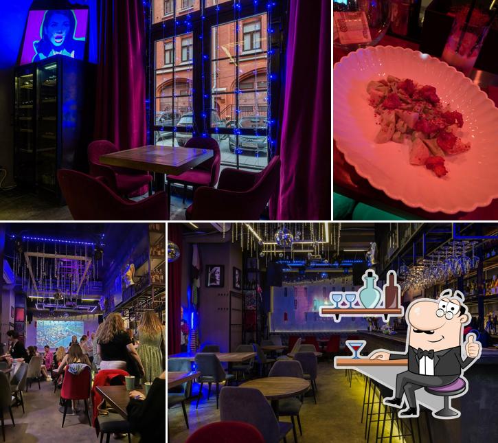 Забронируйте столик в "Двойная Жизнь Вероники"