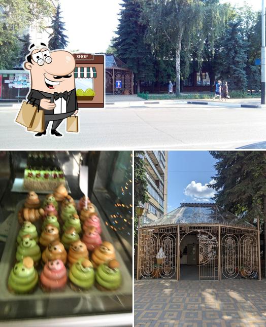 Наслаждайтесь свежим воздухом и пейзажем, открывающемся из "Кондитерской"