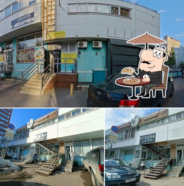 Наслаждайтесь видом , который открывается из "Редкой птицы"