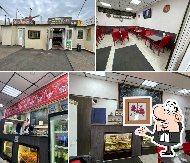 Интерьер "Самарканда"