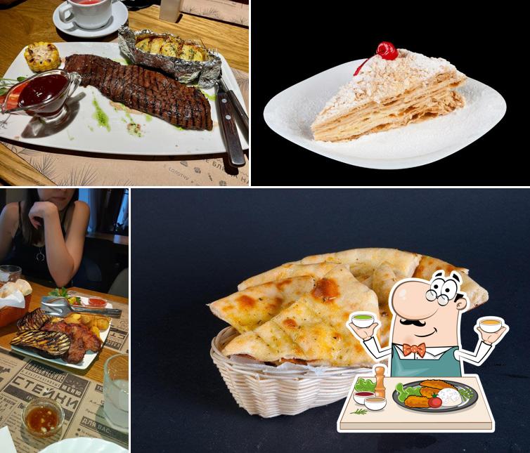 Еда в "Старом мельнике"