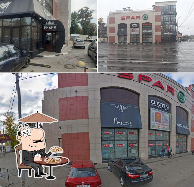 Посмотрите, как "Индия Карри-Хаус" выглядит снаружи