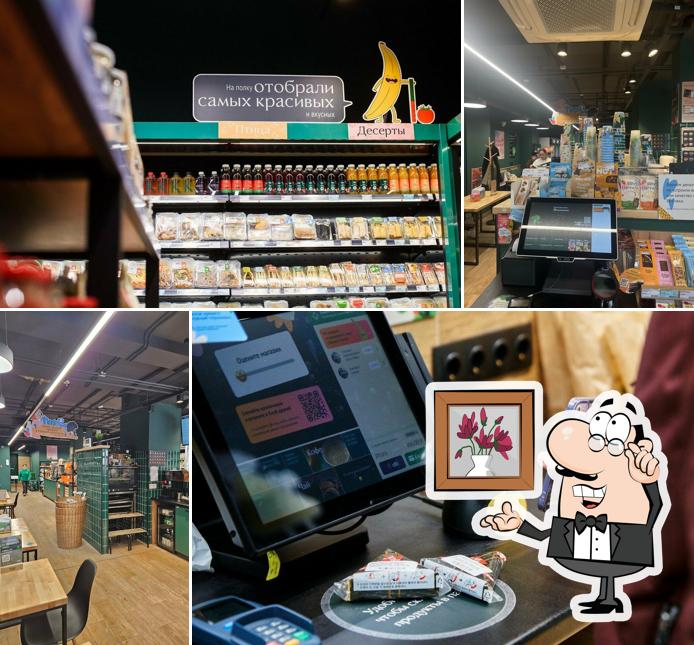 Интерьер "Жизньмарт"