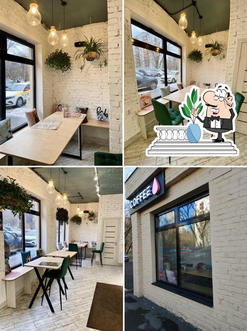 Панини Пицца