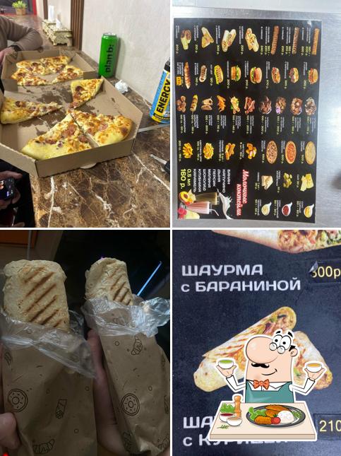 Шаурма на углях