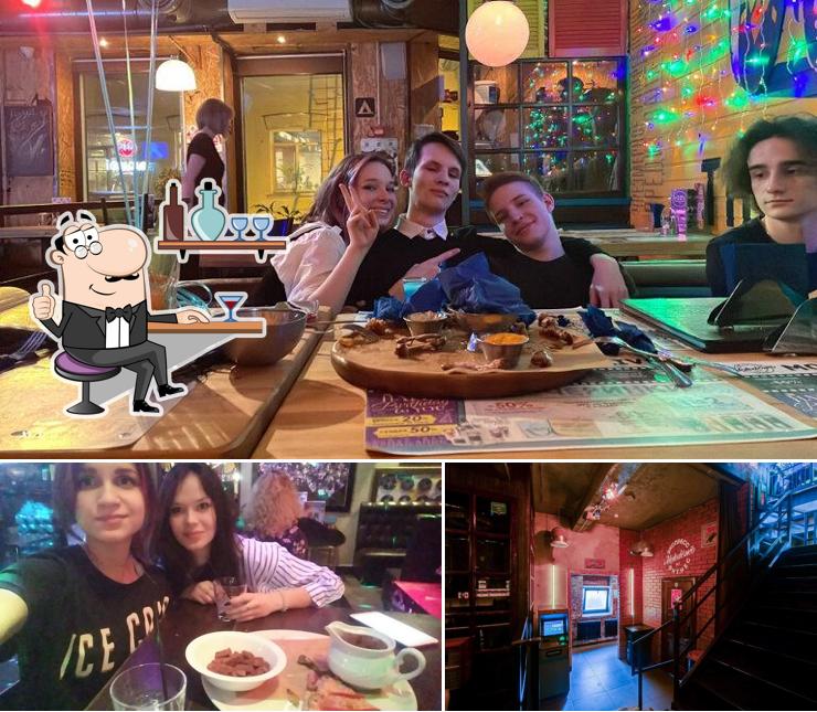 Интерьер "Молодёжи"