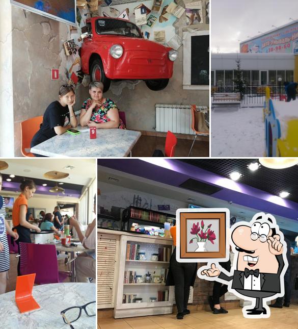 Забронируйте столик в "Пицце Нике"