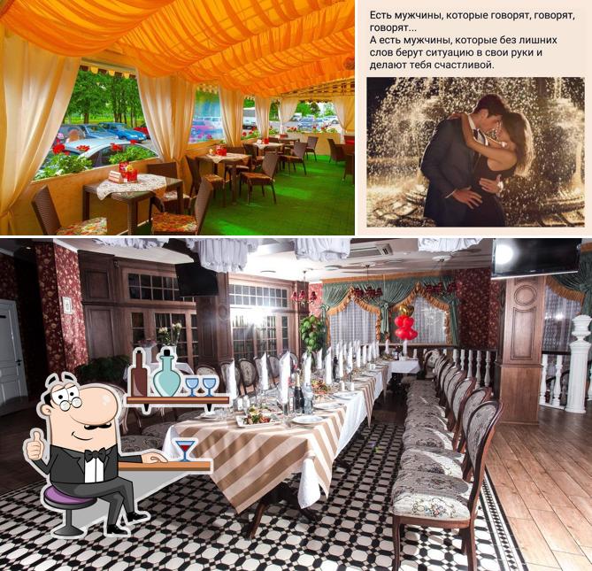 Интерьер "12 Стульева"