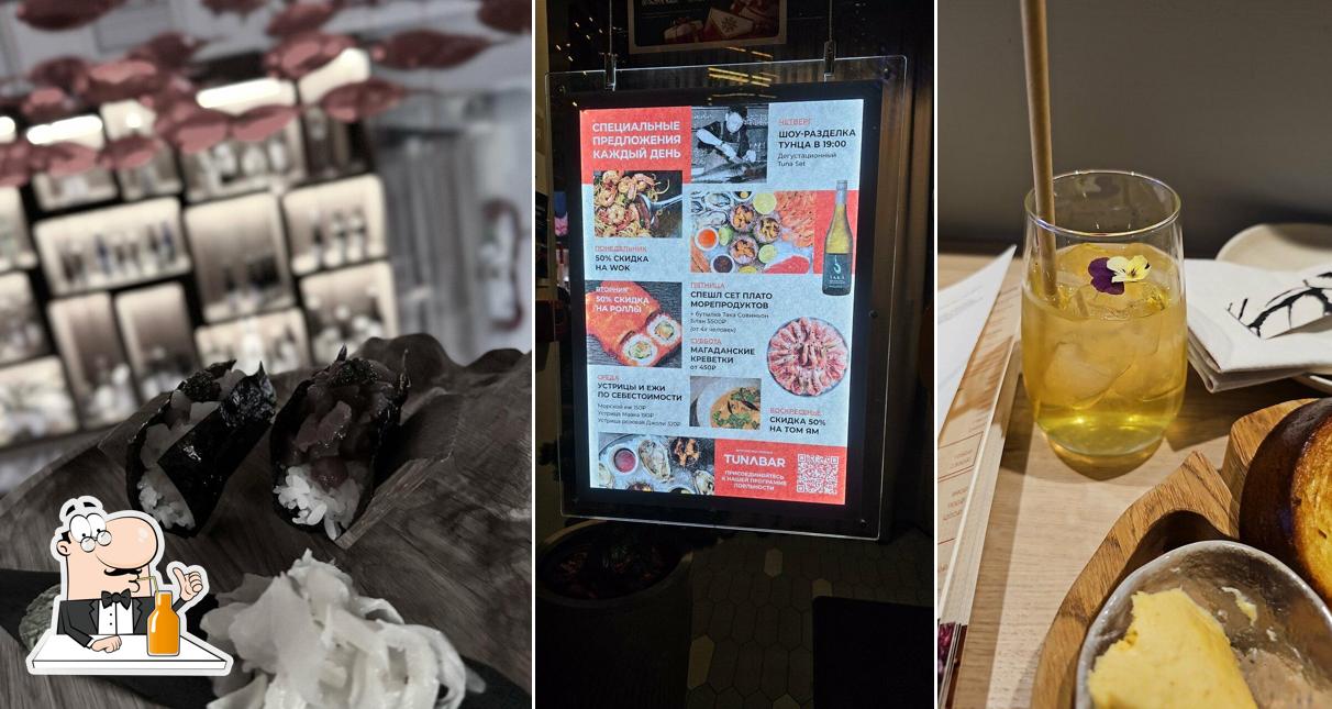 "Tuna Bar" предлагает широкий ассортимент напитков