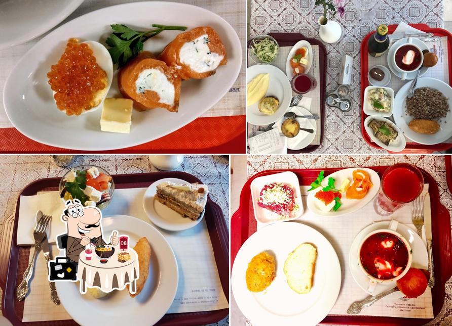 Столовая № 57