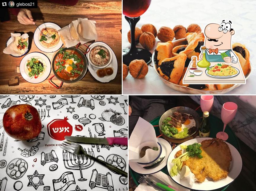 Еда в "Рынке и общепите ШУК"