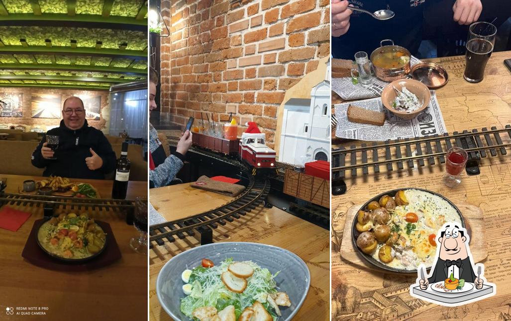 Блюда в "Паровозовъ вокзал"