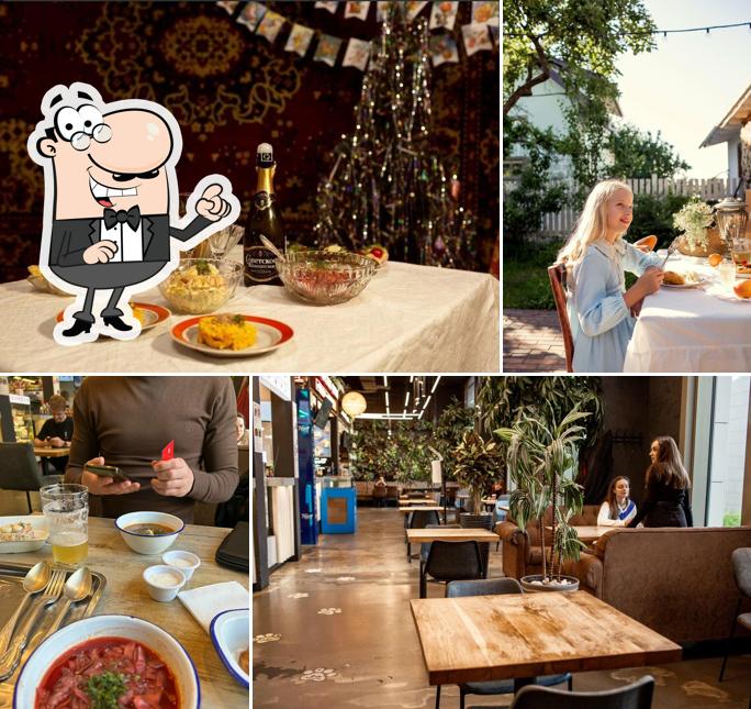 Федина Дача