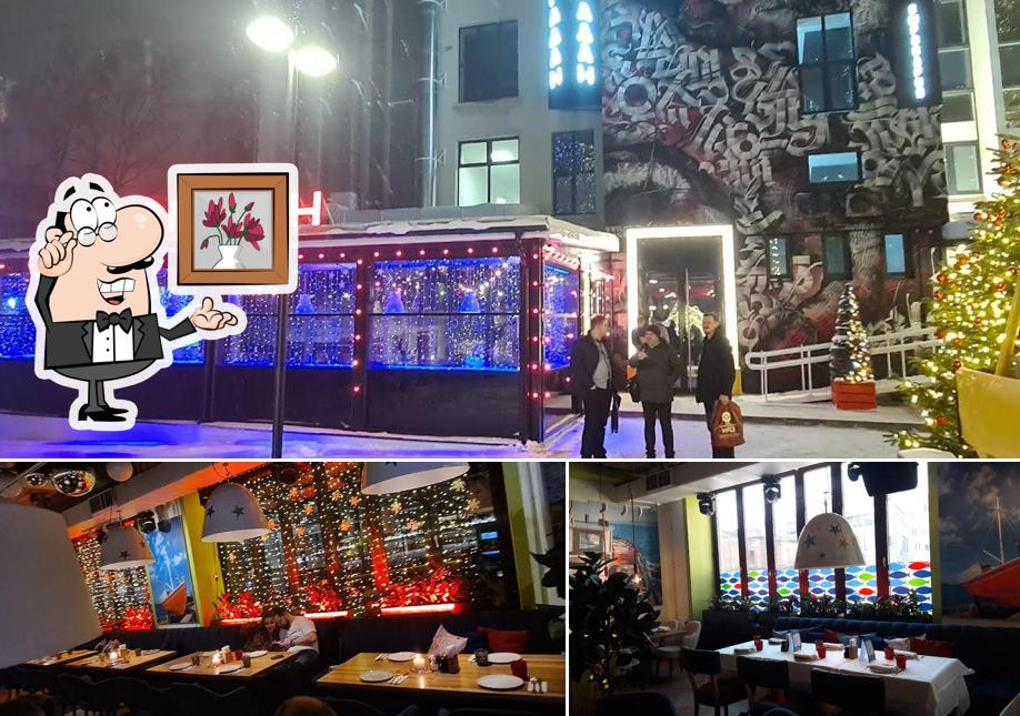 Забронируйте столик в "Магадан"