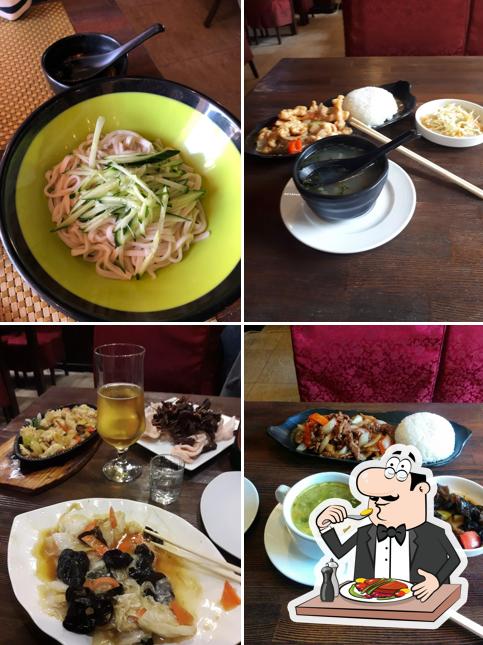 Пекинский сад