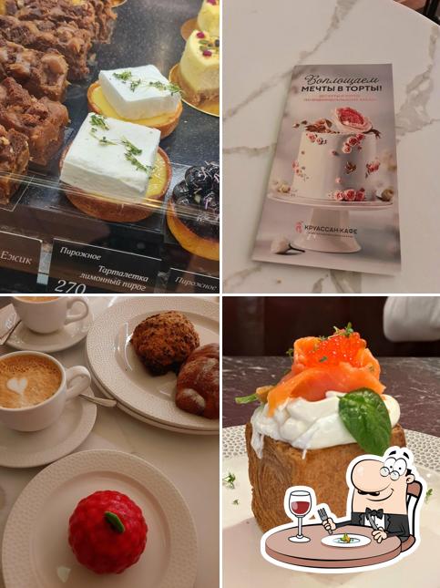 Еда в "Круассане-кафе"
