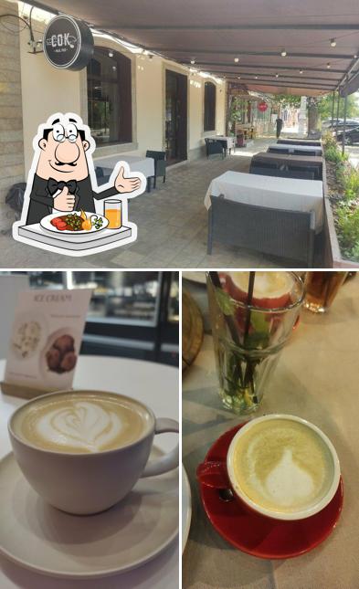 Еда и внутреннее оформление - все это можно увидеть на этом снимке из Сок