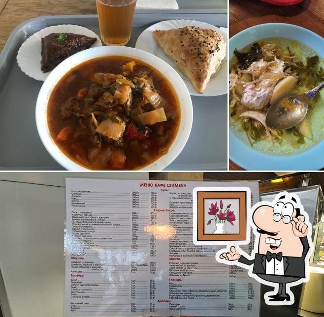 В Istanbul cafe есть внутреннее оформление, еда и многое другое