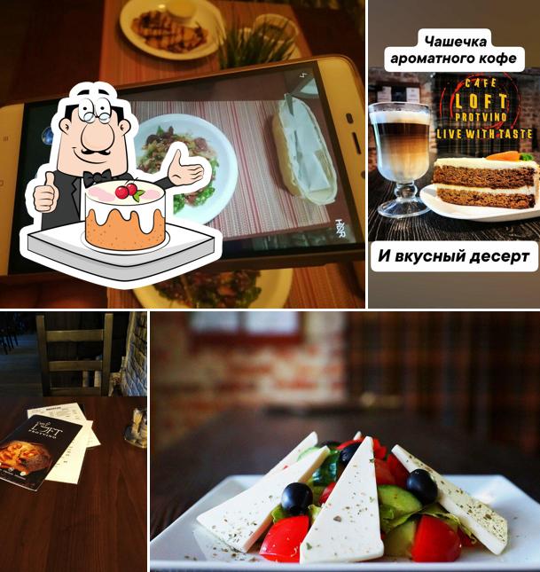 Морковный торт в "Кафе LOFT"