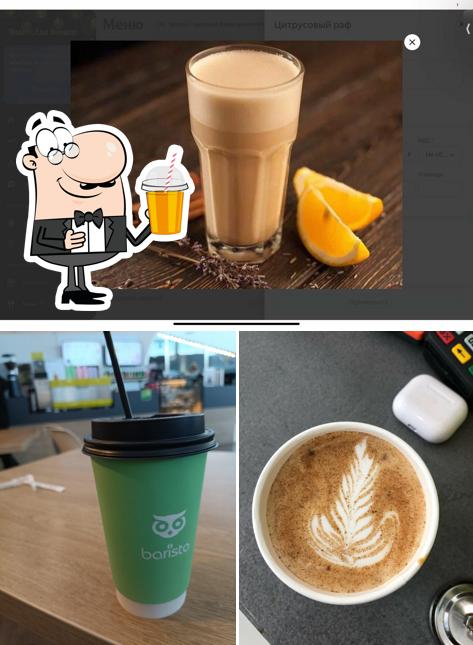Насладитесь напитками из бара "Barista"