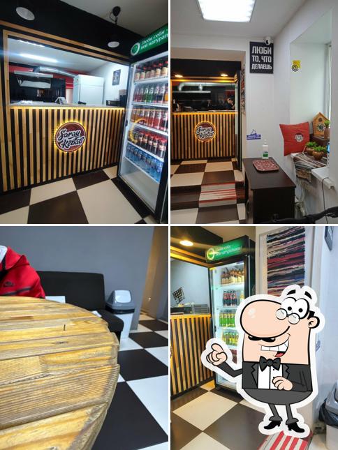 Сарай Кебаб