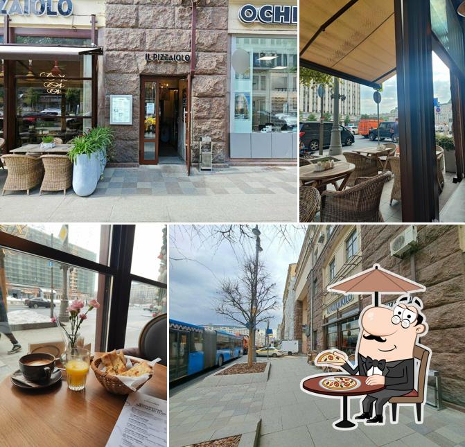 Внешнее оформление "Il Pizzaiolo"