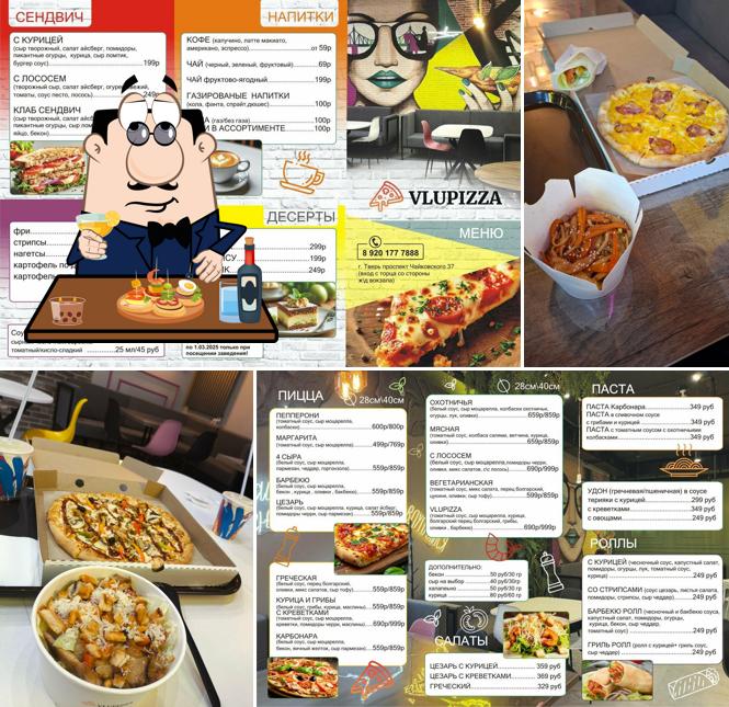 Брускетта в "Влупицца"