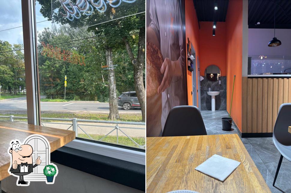 Внешнее оформление "Хлебник"