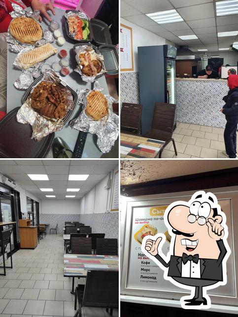 Интерьер "Сербский гриль Београд"