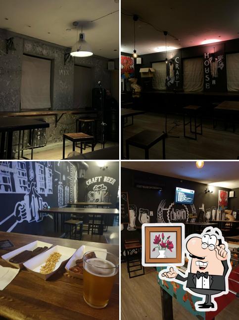 Забронируйте столик в "Крафте Хауз"