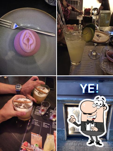 Посмотрите, как "Уе! бар" выглядит снаружи