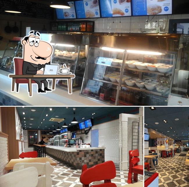 Посмотрите на внутренний интерьер "Сковородки"