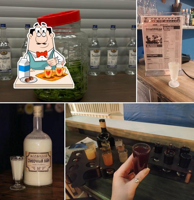 Рюмочная Белка и Стрелка