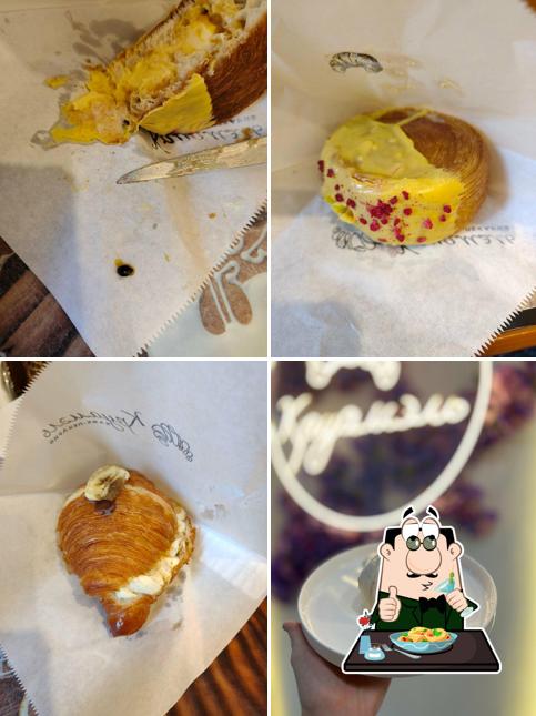Блюда в "Круамэль"