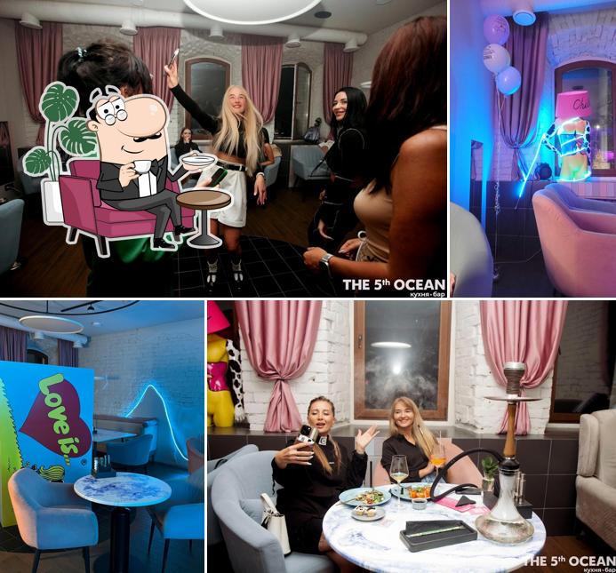 Пятый океан