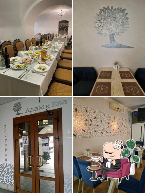 Интерьер "Адама и Ева"